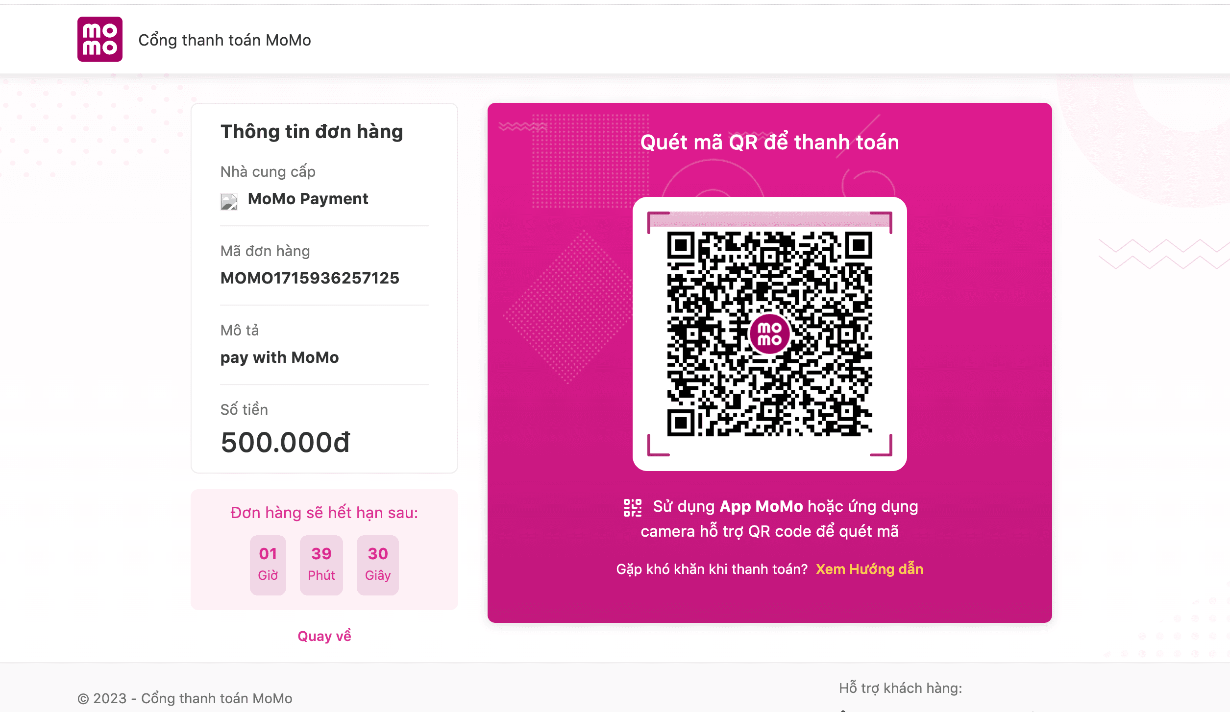 Momo payment gateway